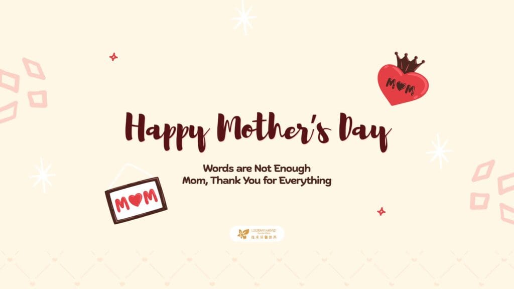 mothers-day-2026-jhdc